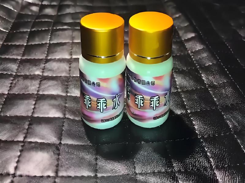 正品迷催水2115-EIY型号